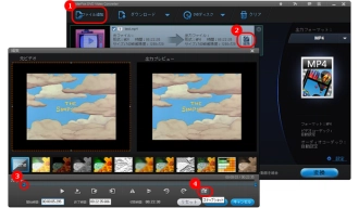 MOVから静止画を切り出す方法２．WonderFox DVD Video Converter