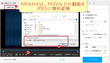 「2023」MP4・AVI・MOV動画 JPEG変換フリーソフトおすすめ