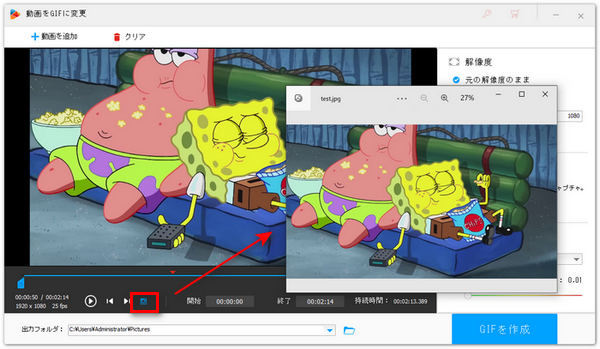 Clipchampで動画から静止画を切り出すことはできるのか？
