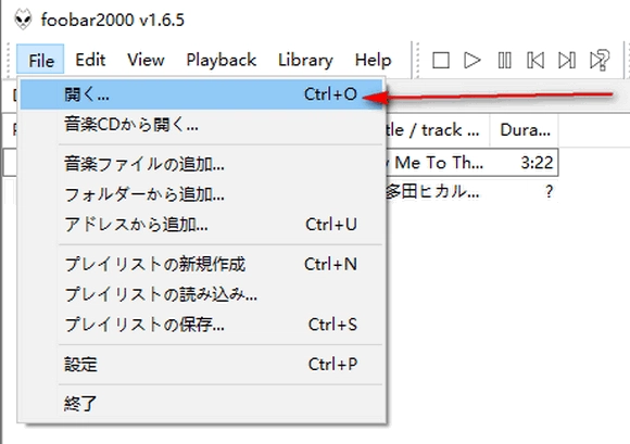 Foobar2000 flac cue 分割