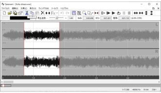 音楽トリミング フリーソフト２．Sazanami