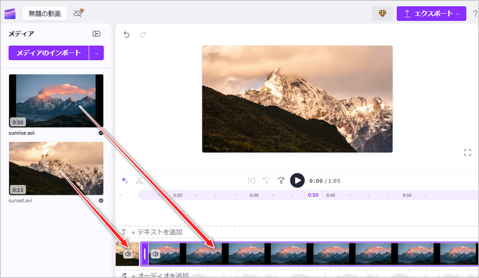 Clipchamp