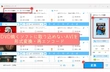 AVI動画ファイル DVD 無料焼く
