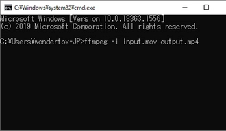 MOV MP4変換フリーソフトFFmpeg