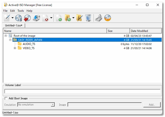 Active@ ISO Burner：DVD書き込み・焼く・作成フリーソフト