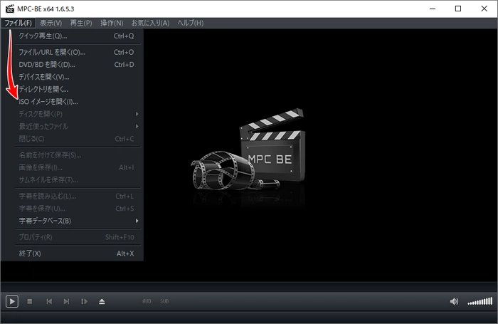 ISO再生フリーソフト MPC-BE