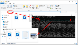 TSファイル結合フリーソフト.FFmpeg