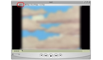 MOV編集フリーソフト３．QuickTime Player