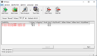 MP3音量調整フリーソフト　MP3Gain