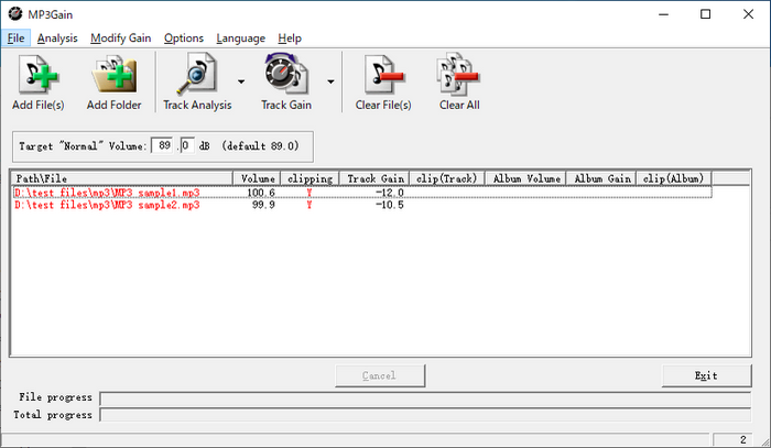 MP3音量調整フリーソフト　MP3Gain