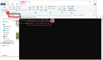 FFmpeg
