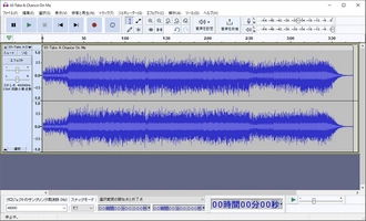 Windows向けの無料音声編集ソフト「Audacity」
