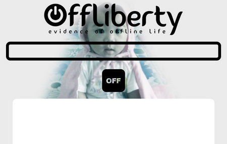 動画ダウンロードサイトOffliberty