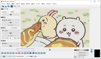 Windows11無料動画編集ソフト～Avidemux