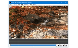 ロゴなしの無料動画編集ソフト－AviUtl