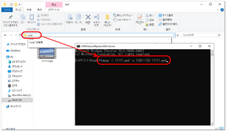 動画解像度変更フリーソフト.FFmpeg