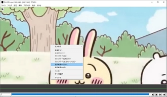 Windows用無料動画トリミングソフト「AviUtl」