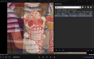 VOB再生フリーソフトKMPlayer
