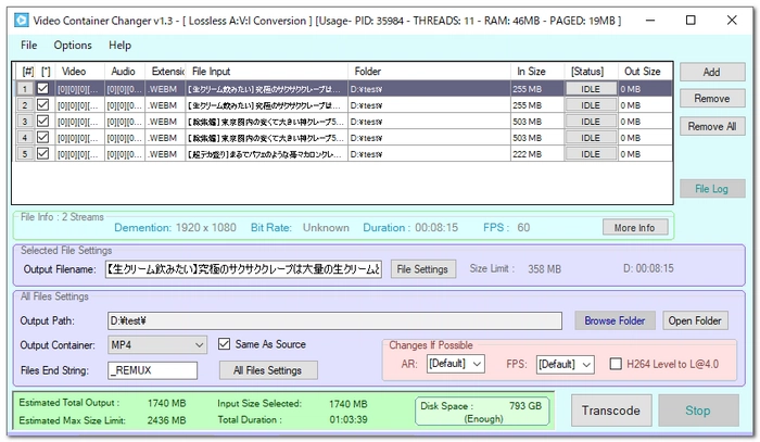 WebM変換フリーソフトVCC