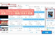 Any Video/Audio Converter 変換できない