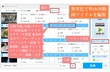 WebM編集のやり方｜切り取り・変換・字幕追加まで｜おすすめツール比較