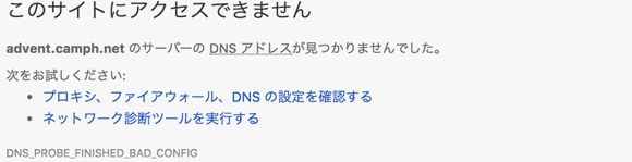 グーグルドライブに保存した動画が見れない　ネット悪い