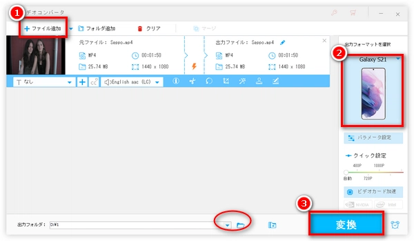 android hevc 再生