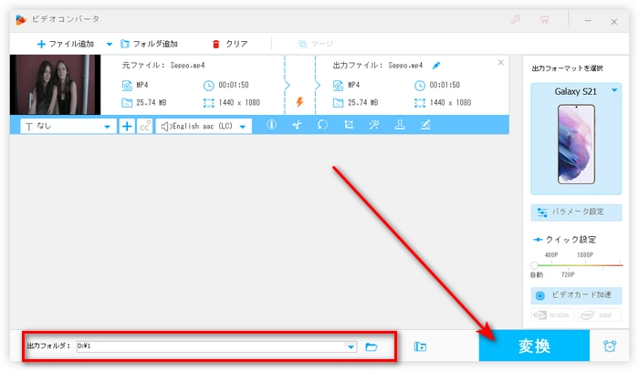 android hevc 再生