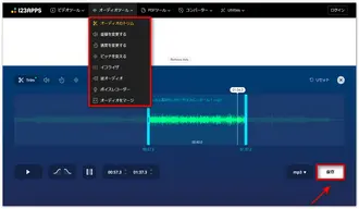 動画圧縮サイト