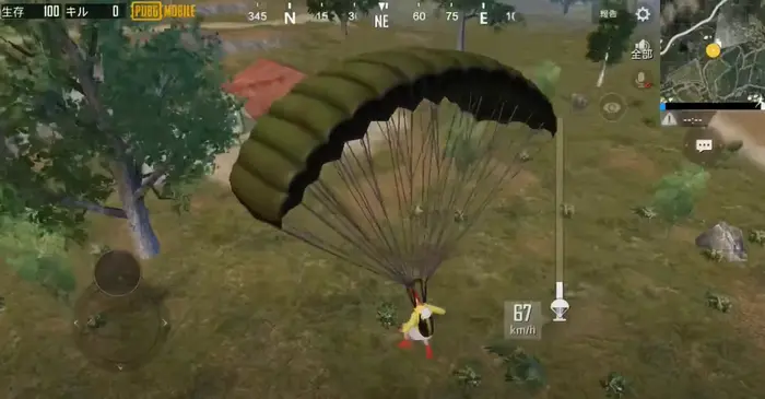 AndroidでPUBGの録画