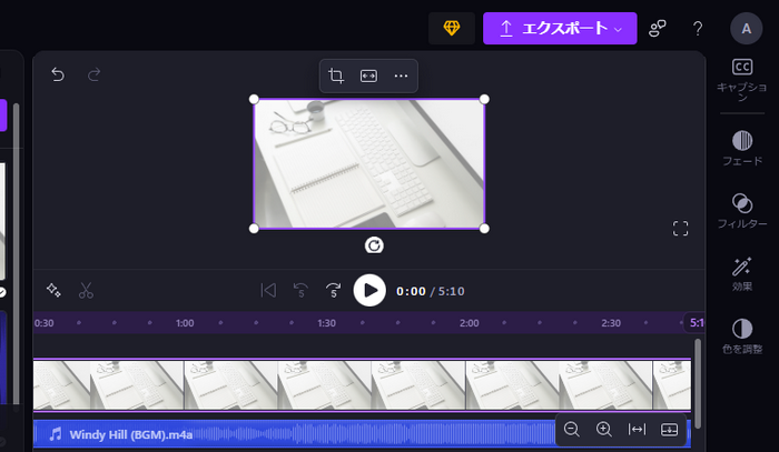 一枚の静止画をムービーに作成してYouTubeにアップロードする