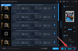 ImgBurn代替ソフトでDVDコピー 書き出す