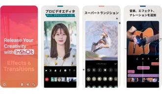 Instagram動画編集アプリ５．InShot