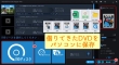 借りてきたDVDをパソコンに保存