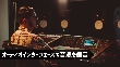 オーディオインターフェース録音
