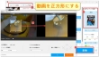 SNSに投稿する前に動画を正方形にする