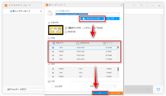 長編動画を分析する