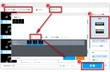 【無劣化】WAVファイルを結合する方法