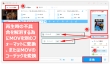 MOV再生できない
