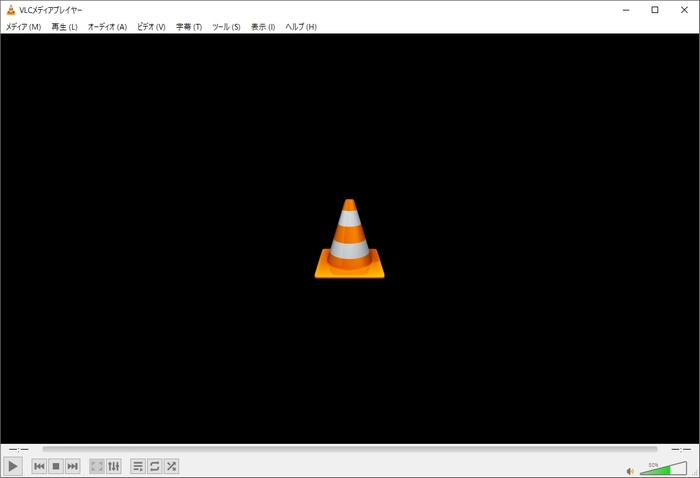 MOV再生フリーソフト～VLC Media Player