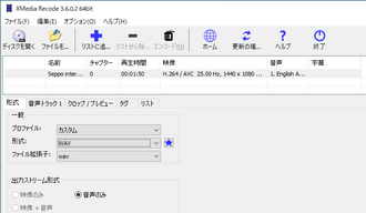 XMedia