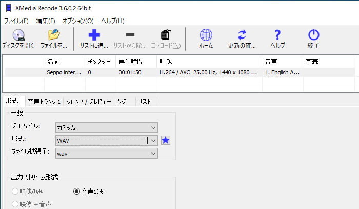 XMedia
