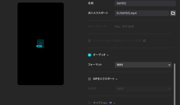 CapCut