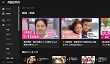 韓国ドラマを日本語字幕で無料視聴