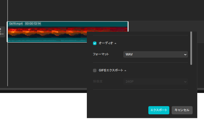 CapCut