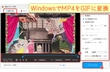 Windows MP4をGIFに変換