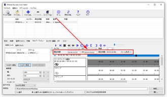 MP4トリミングフリーソフト XMedia