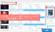AVI動画ファイルをDVDに焼く方法「無料」