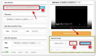 動画ダウンロードサイトでニコニコ動画から音声をダウンロード