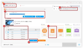 nicozonで保存できない動画をタスクキューに追加